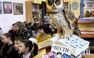 "�����" ���������� ������