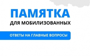 ������� ��� ��������������