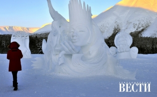 "��������" ����� � ���