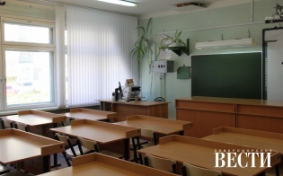 ��������� �� ����������