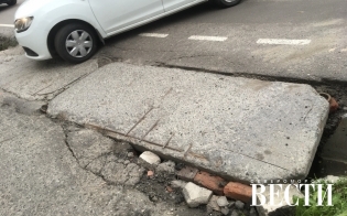 �������� ��� ����