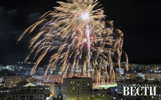 ����������� �����