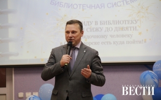 ����� ���� ���� ������ ����������� � ���� ���������