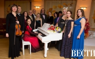 "� �� ���������� � �����" 