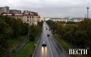 Погода североморск мурманская. Североморск районы. Североморск набережная. Загородный парк Североморск. Североморск природа.