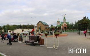 �������� �������� ����� ������������ ����� � ������