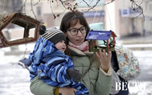 �������� ������� "��������� ���� �����!"