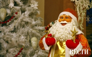 "���������� ���������� � 2018 ����": ����� ������ ��������