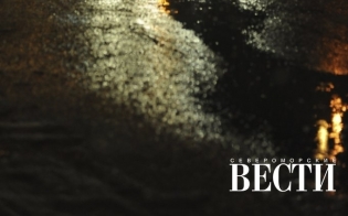 ����������� ��������������� ��������!