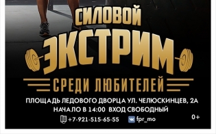 ����� ���������� ������� �� �������� ��������