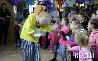 �����������-��������������� ��������� ��� ����� "������, ����!"