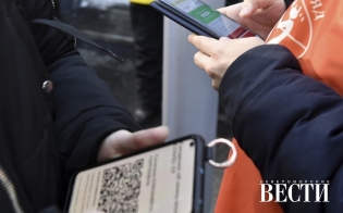 QR-��� �� ���������