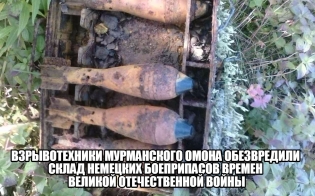 ������ ����� �������� �����������
