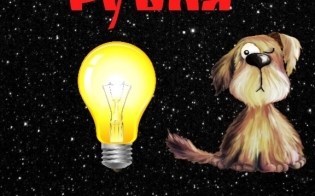 ������ ��� �������� ����� ������