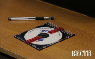 ���������� ����������������� �� ���������� � ���-2019