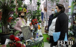 � ����������� ������ �����������