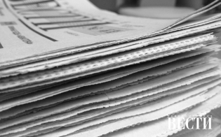 ��� �� ����� 