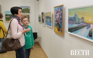 �������� � ������