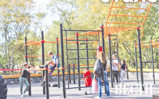 �������, ������� ����������