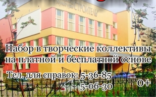 � ��! ��������� ������� 