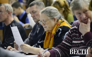 �������� ������