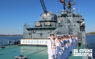 � ��� ������������ "�� ������ ���������"