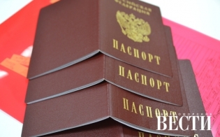 ����� ��� ��������� �������