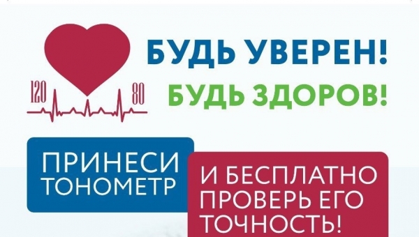 ����� ��������� �������� ���������