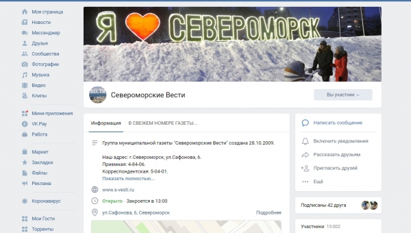 ����� �����: 15 ����� �����������