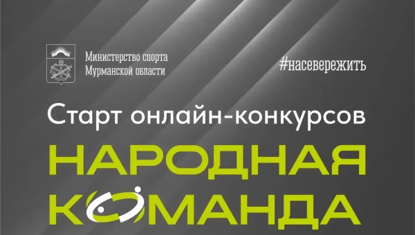 �� ������ ��������� ������� � �������� �������