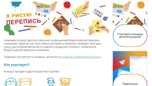 � ����� ��������
