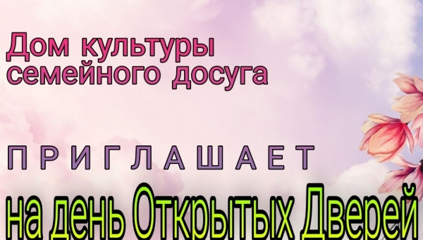 ���� �������� ������ � �� ��������� ������ 