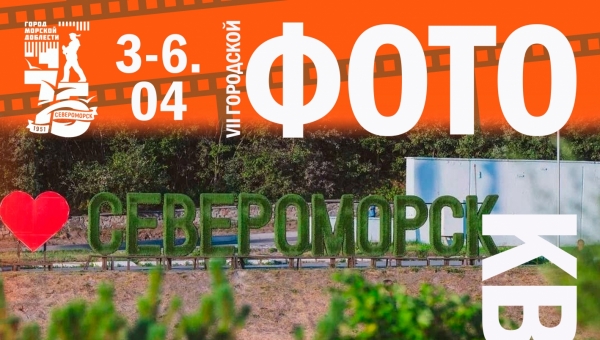 ���������: ����� ������ �� �����