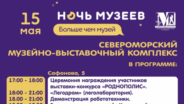 ���� ������ � ������������