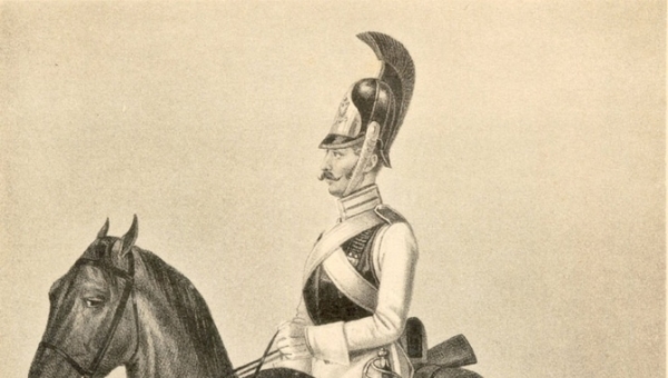 �������� ������� � ����� 1812 ����