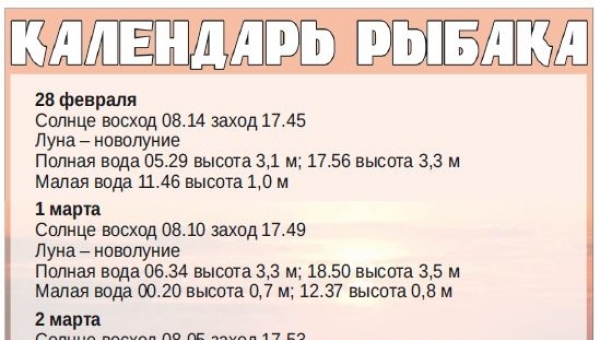 ��������� ������