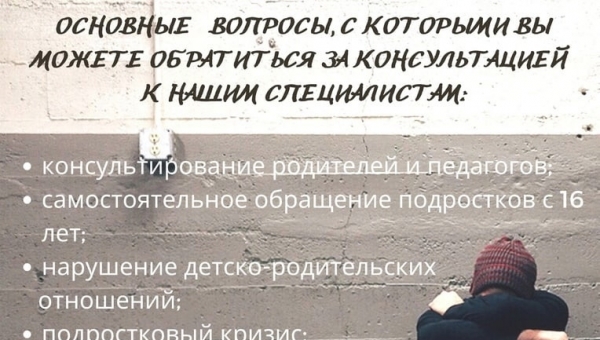 ����� �� ������������ �������������� ������������������ ������������� 