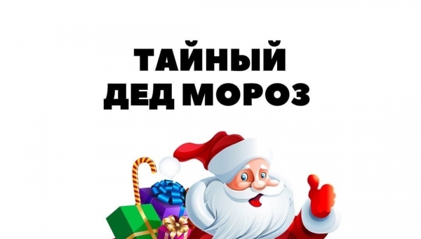 ���� ��������� ������ ��� �����