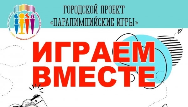 "�������������� ����" ����������