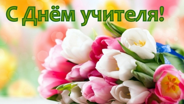 � ���� ������� ����������� ����� ���� � ������������ ������ ���������