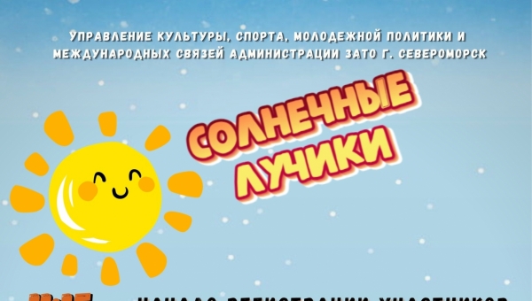 �� �����!