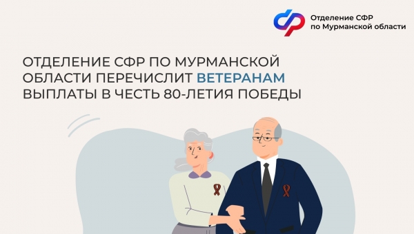 ������� - ���������