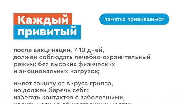 ������� ����������� �� ������