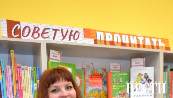 ����� - ��� ������, ��� �����