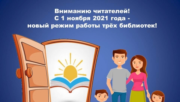 ���������� ���������� ���� ������