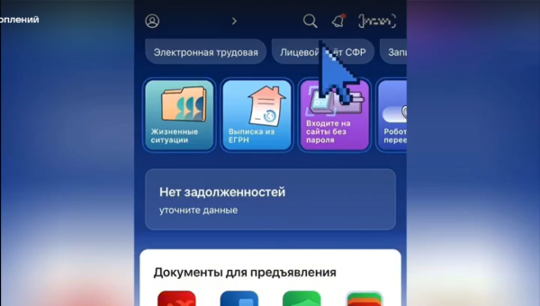 � ������� ������� ���������� ���������� � �����������