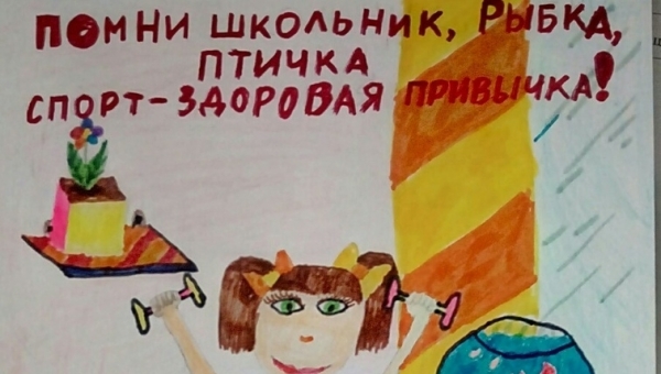 ����� - �������� ��������
