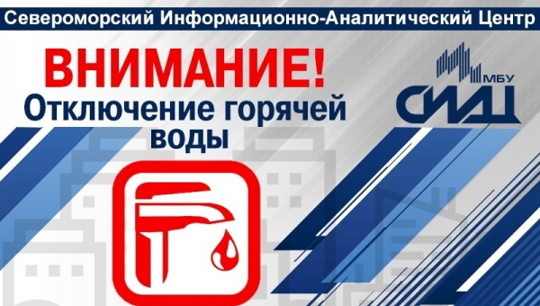 ���������� � 9-� �����������