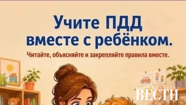 ���� ��������� ���