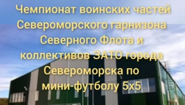 ��������� �������� ������ � ����������� ���� �� ����-�������